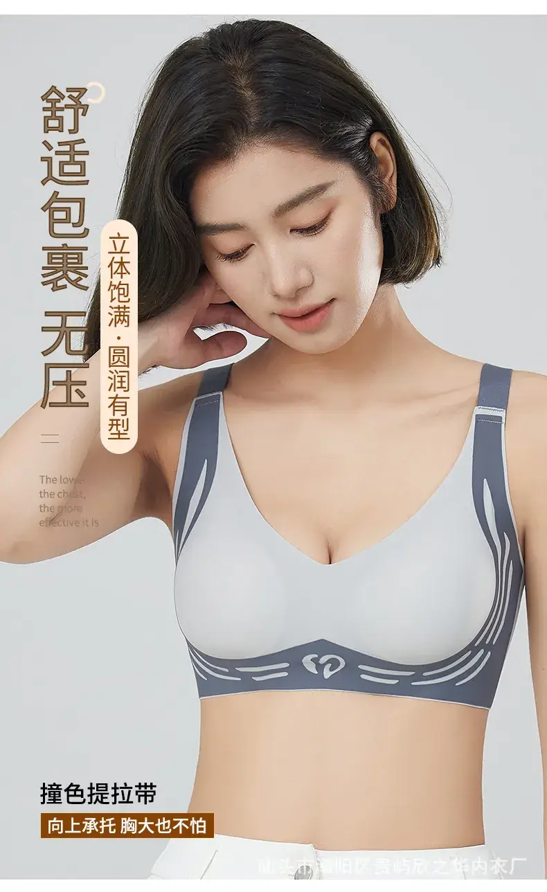 Women's Pink Push Up Bra Running Shockproof Sports — feature 13