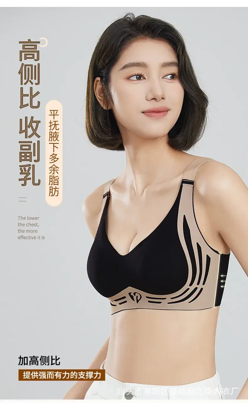 Women's Pink Push Up Bra Running Shockproof Sports — feature 14