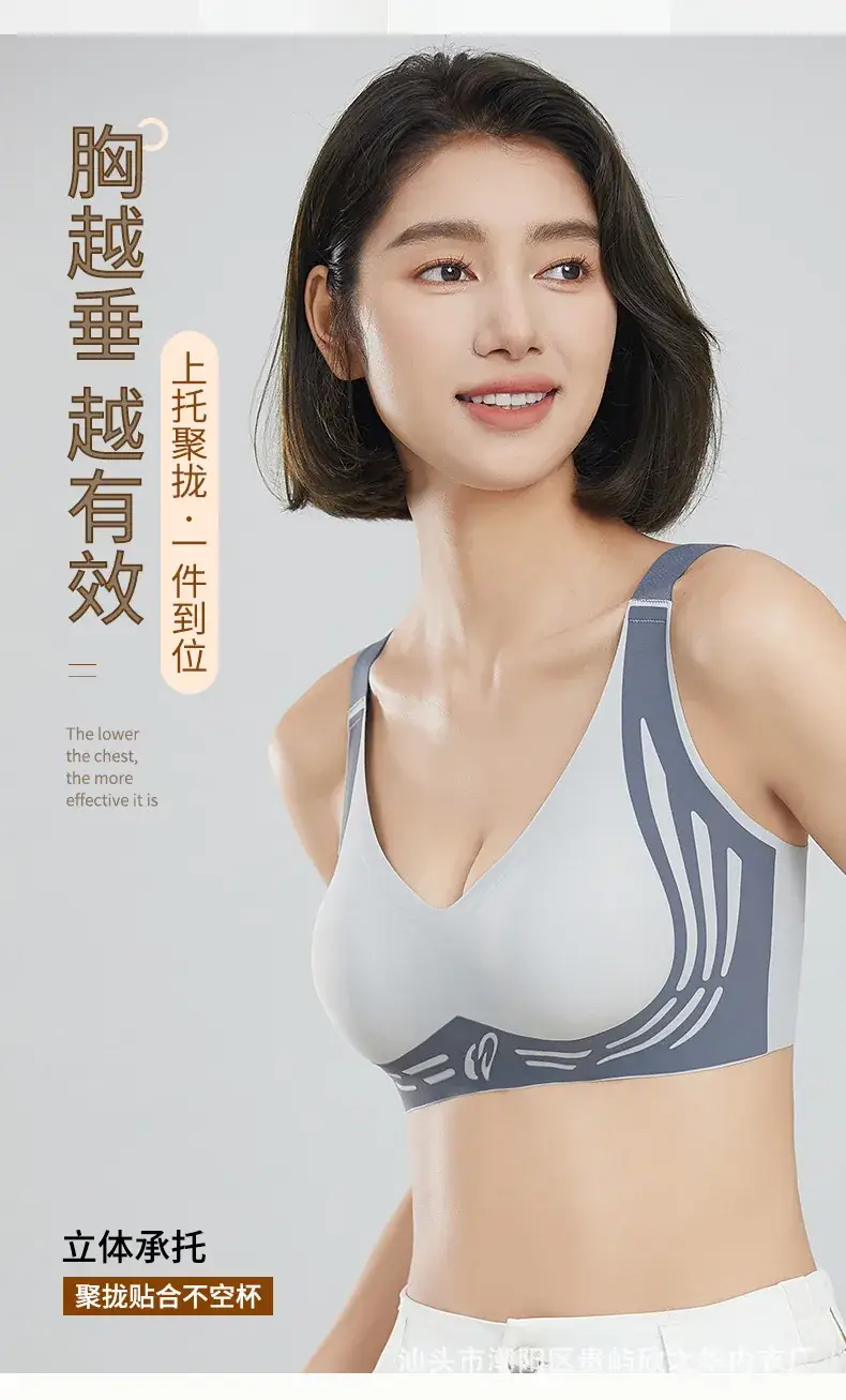 Women's Pink Push Up Bra Running Shockproof Sports — feature 2
