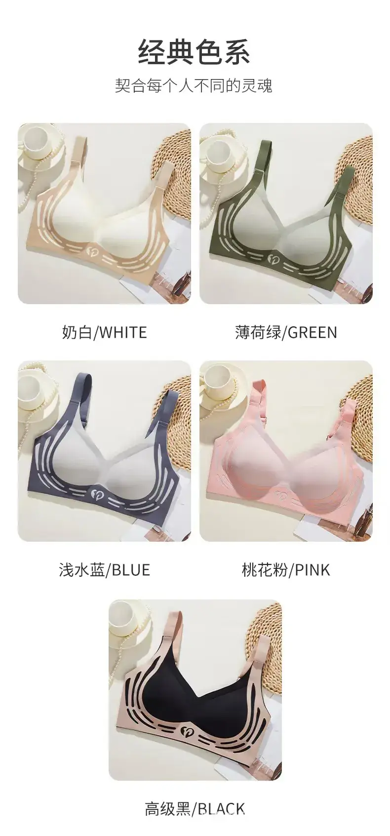 Women's Pink Push Up Bra Running Shockproof Sports — feature 23