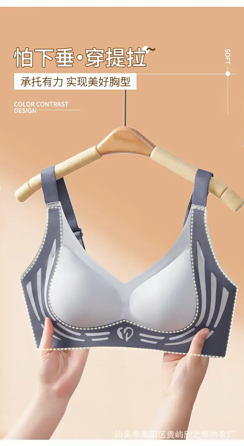 Women's Pink Push Up Bra Running Shockproof Sports — feature 3