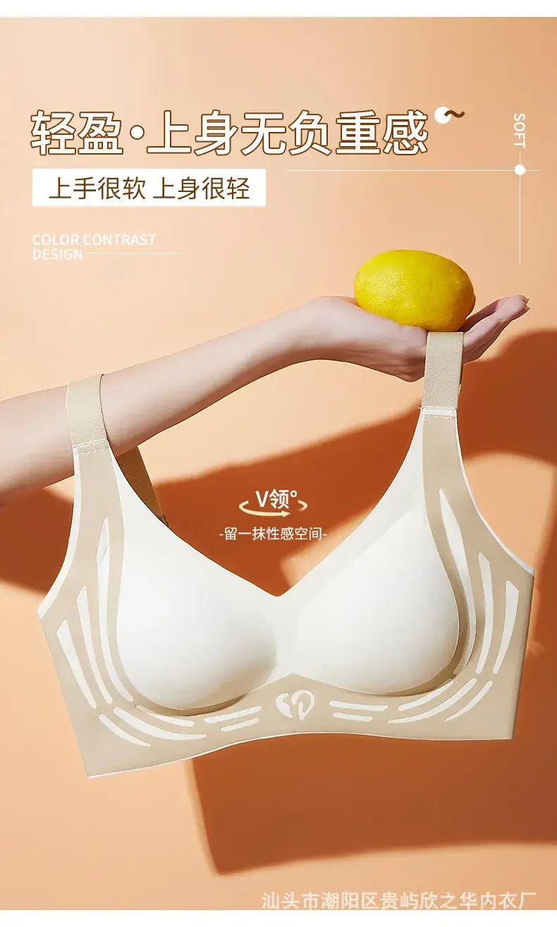 Women's Pink Push Up Bra Running Shockproof Sports — feature 5