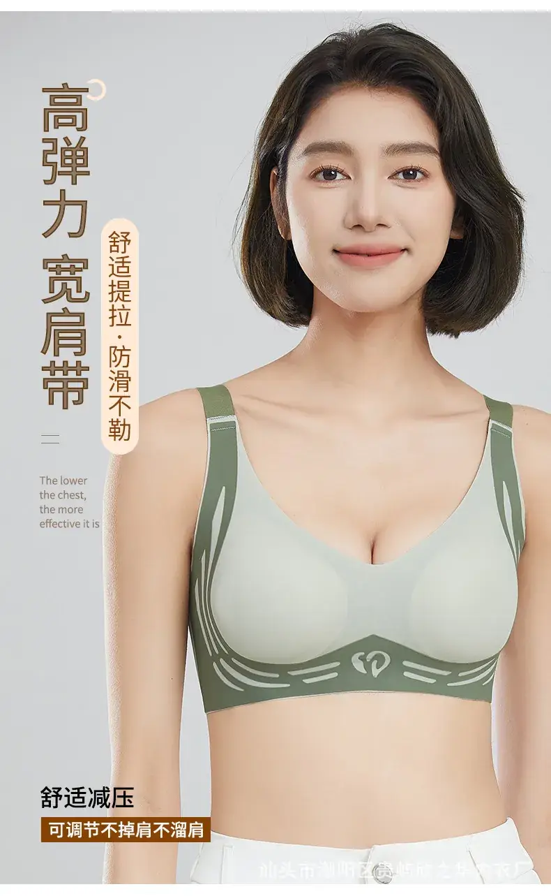 Women's Pink Push Up Bra Running Shockproof Sports — feature 6
