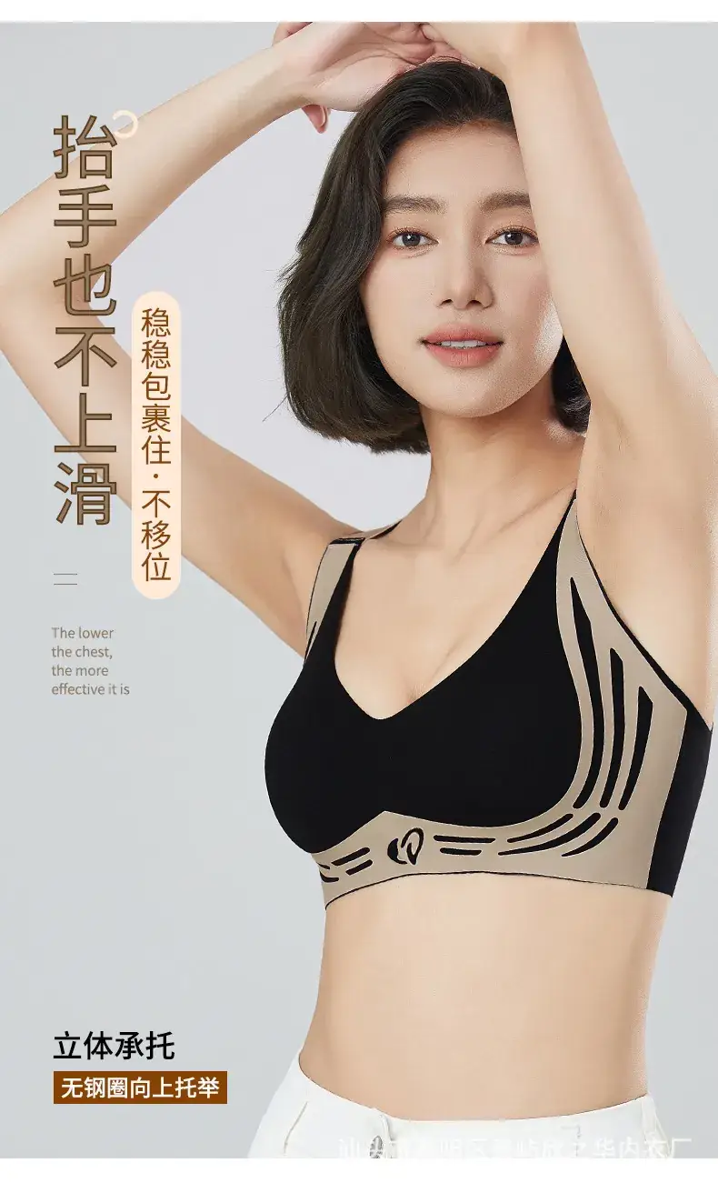 Women's Pink Push Up Bra Running Shockproof Sports — feature 8