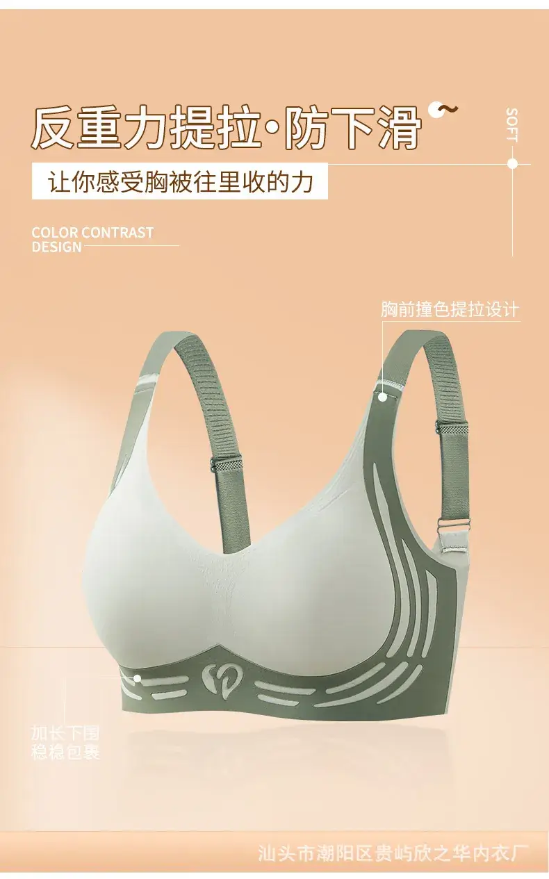 Women's Pink Push Up Bra Running Shockproof Sports — feature 9