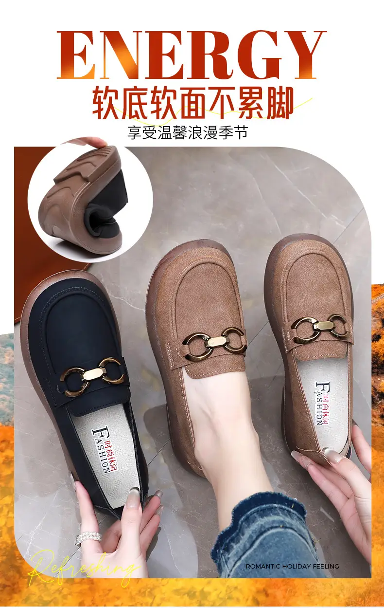 Spring and Autumn New Women's Shoes Thick Bottom Loafers Soft Bottom Soft Moms Shoes Comfortable Breathable Slip-on Women's Single Shoes — feature 1