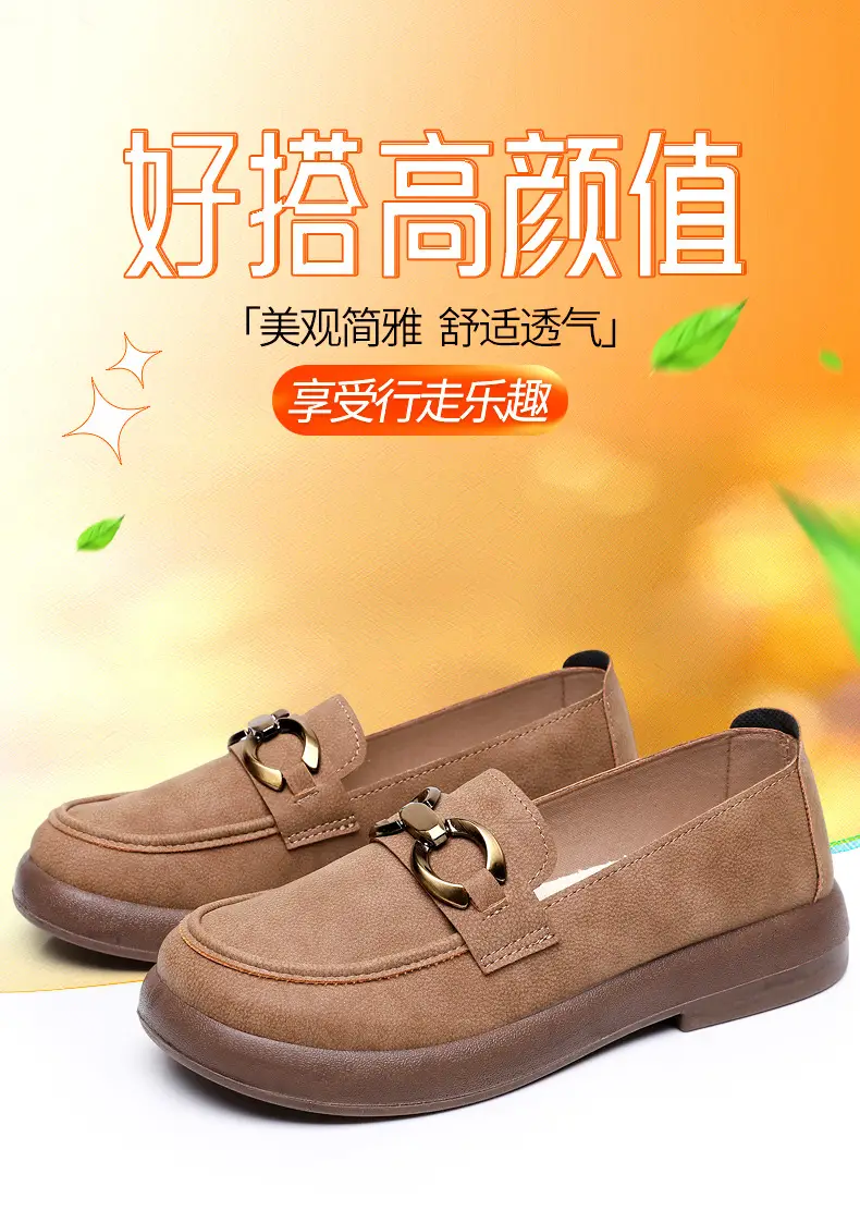 Spring and Autumn New Women's Shoes Thick Bottom Loafers Soft Bottom Soft Moms Shoes Comfortable Breathable Slip-on Women's Single Shoes — feature 3