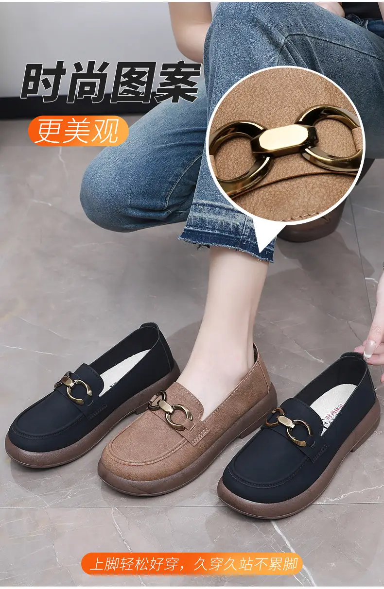 Spring and Autumn New Women's Shoes Thick Bottom Loafers Soft Bottom Soft Moms Shoes Comfortable Breathable Slip-on Women's Single Shoes — feature 4