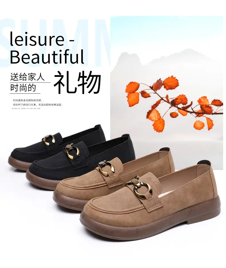 Spring and Autumn New Women's Shoes Thick Bottom Loafers Soft Bottom Soft Moms Shoes Comfortable Breathable Slip-on Women's Single Shoes — feature 5