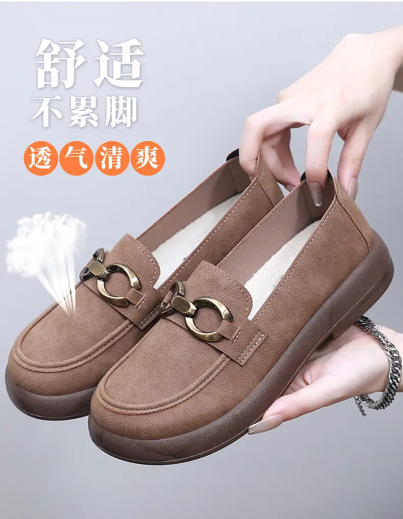Spring and Autumn New Women's Shoes Thick Bottom Loafers Soft Bottom Soft Moms Shoes Comfortable Breathable Slip-on Women's Single Shoes — feature 6