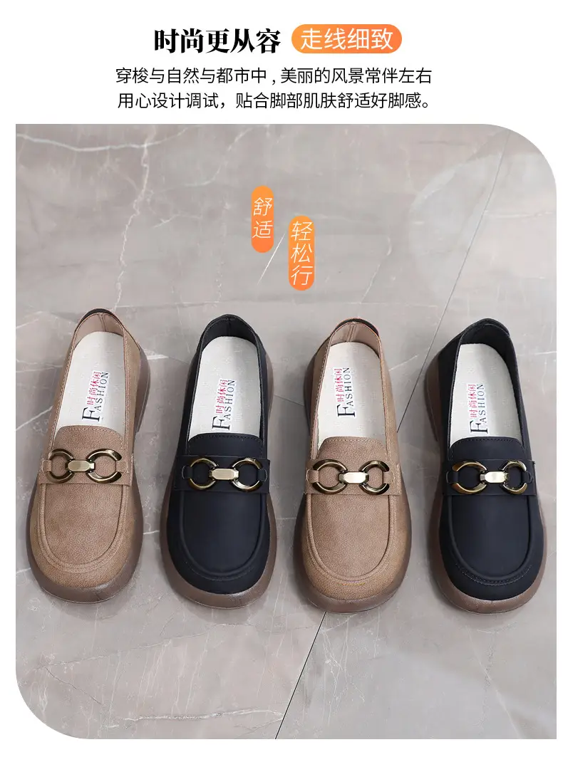 Spring and Autumn New Women's Shoes Thick Bottom Loafers Soft Bottom Soft Moms Shoes Comfortable Breathable Slip-on Women's Single Shoes — feature 8