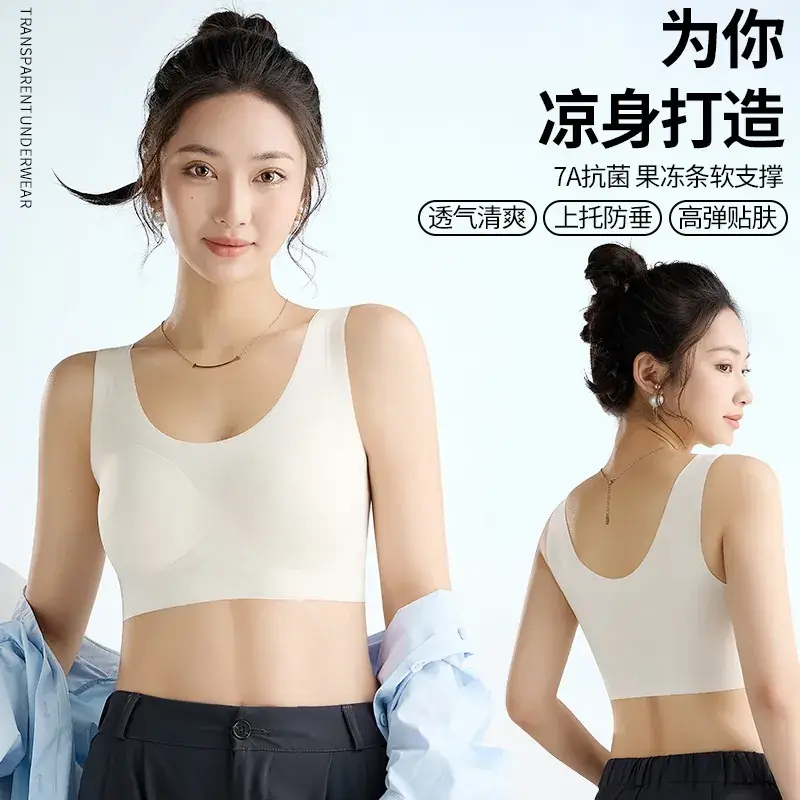 Lightweight Seamless Push-Up Underwear for Women - Image 5
