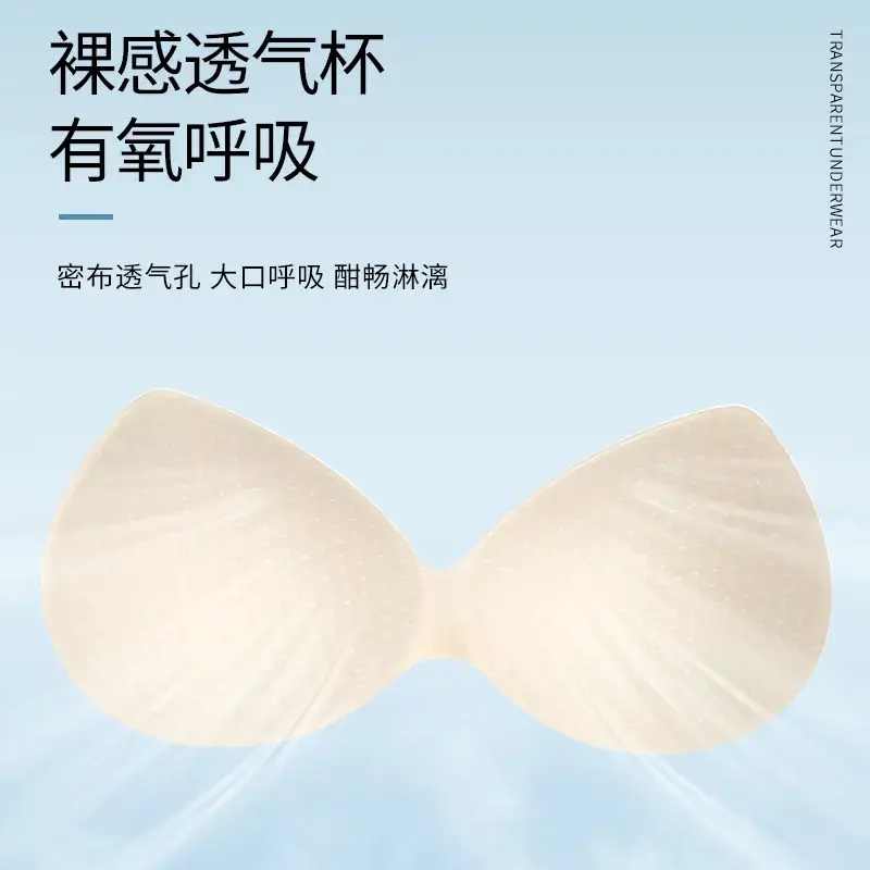 Lightweight Seamless Push-Up Underwear for Women - Image 6