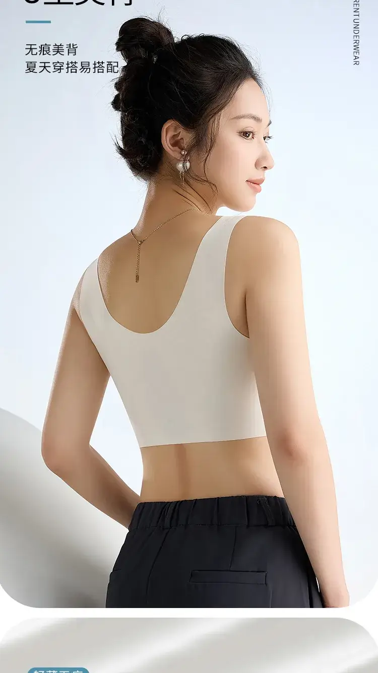 Lightweight Seamless Push-Up Underwear for Women — feature 8