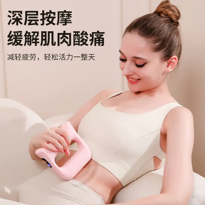 Purple Vibration Massage Ring for Neck & Shoulder Relaxation