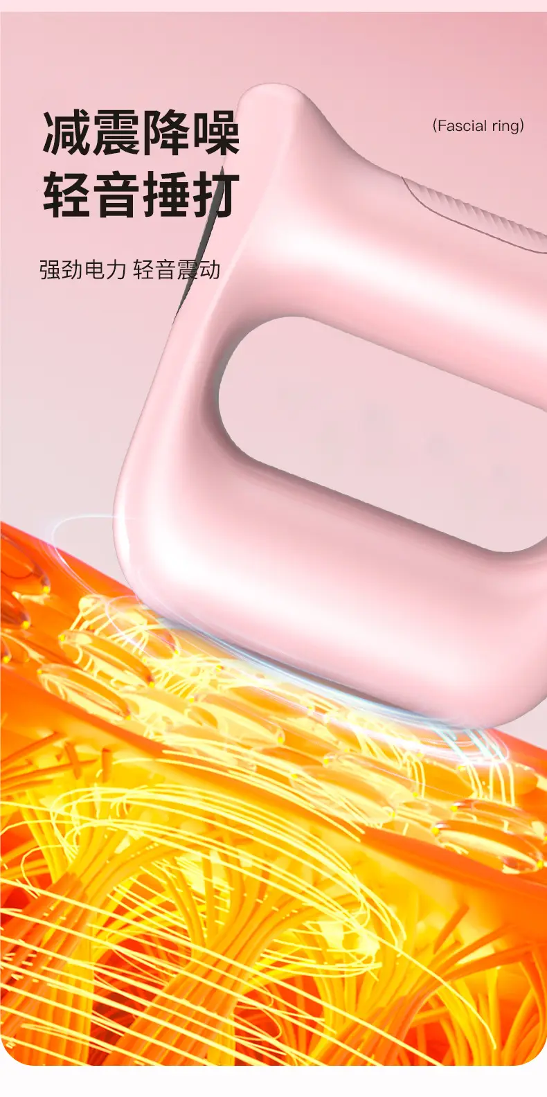 Purple Vibration Massage Ring for Neck & Shoulder Relaxation — feature 17