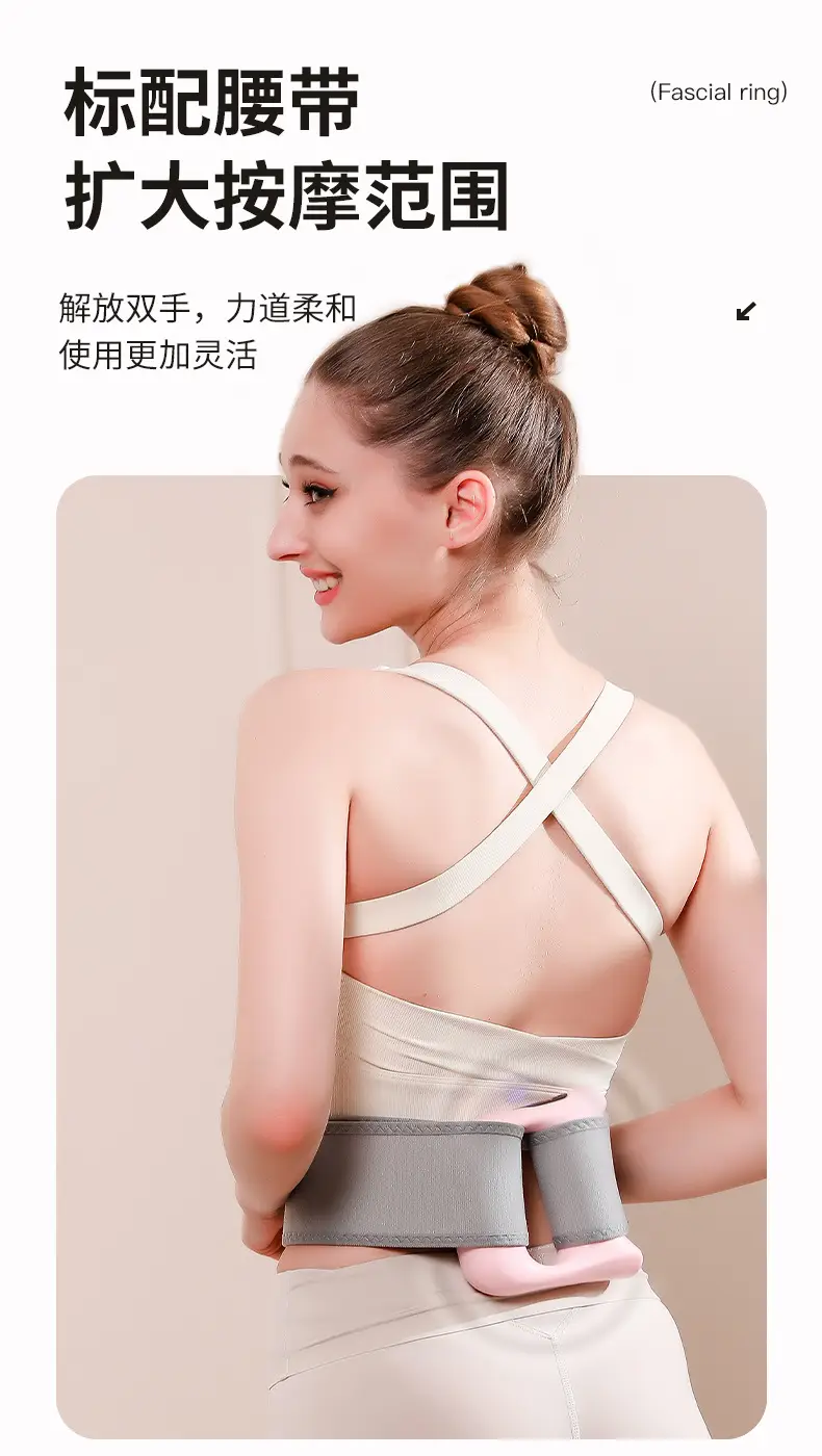 Purple Vibration Massage Ring for Neck & Shoulder Relaxation — feature 18