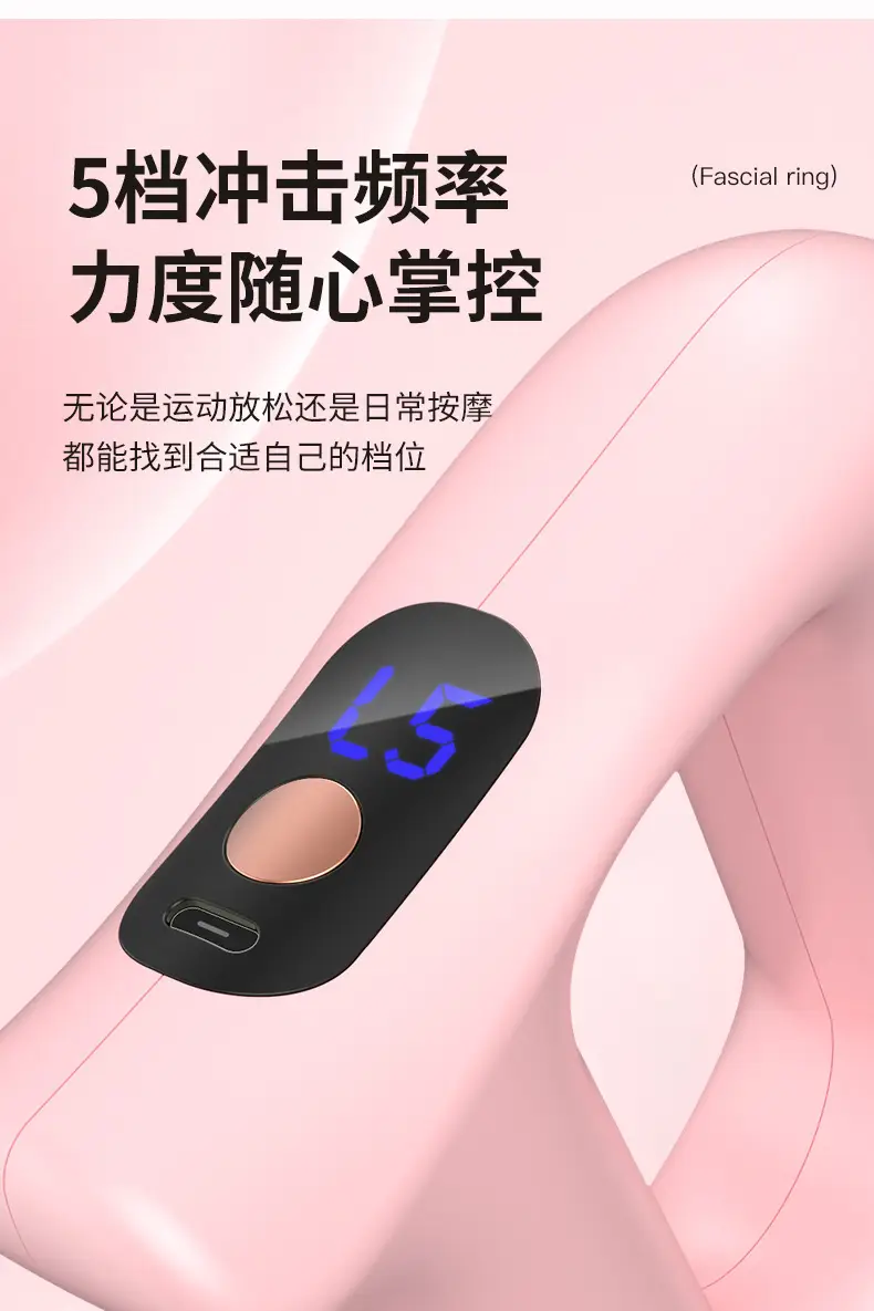 Purple Vibration Massage Ring for Neck & Shoulder Relaxation — feature 20