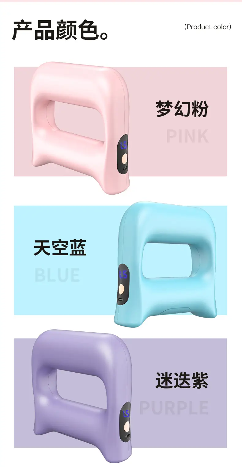 Purple Vibration Massage Ring for Neck & Shoulder Relaxation — feature 27