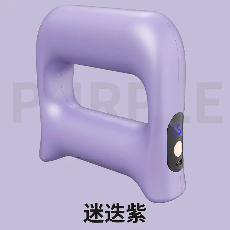 Purple Vibration Massage Ring for Neck & Shoulder Relaxation
