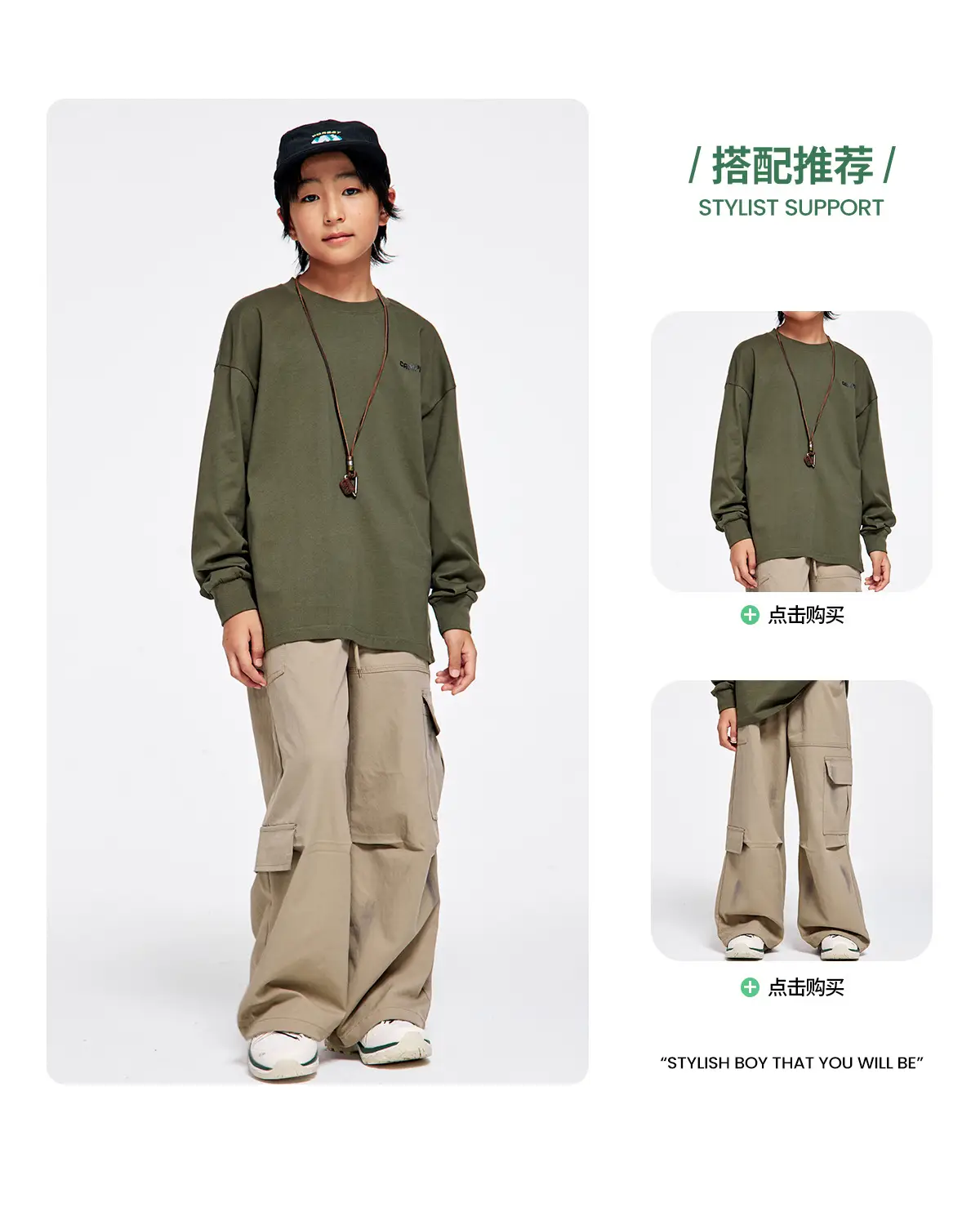 模特-24秋冬_05.jpg