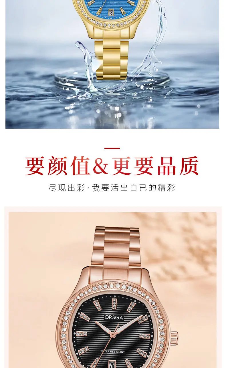 Women's Rose Gold Diamond Watch with Calendar — feature 14