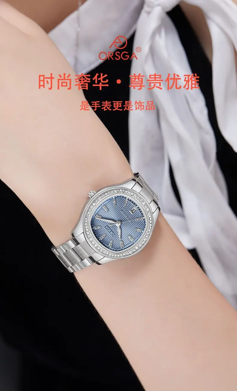 Women's Rose Gold Diamond Watch with Calendar — feature 3