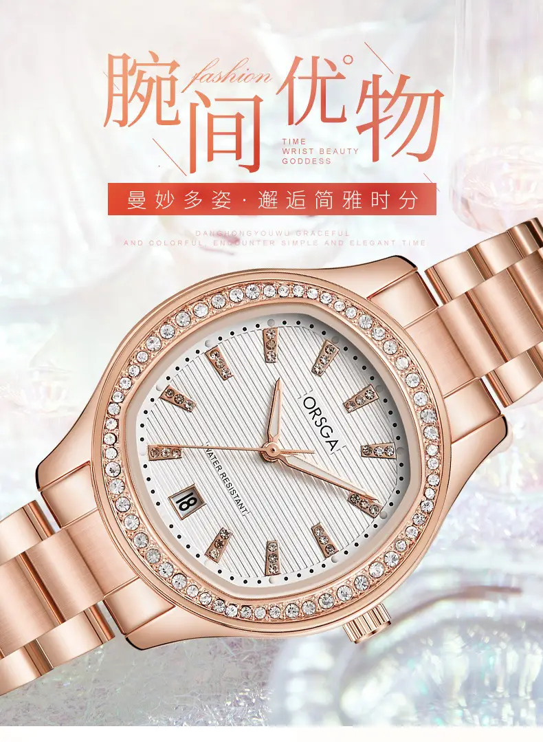 Women's Rose Gold Diamond Watch with Calendar — feature 4