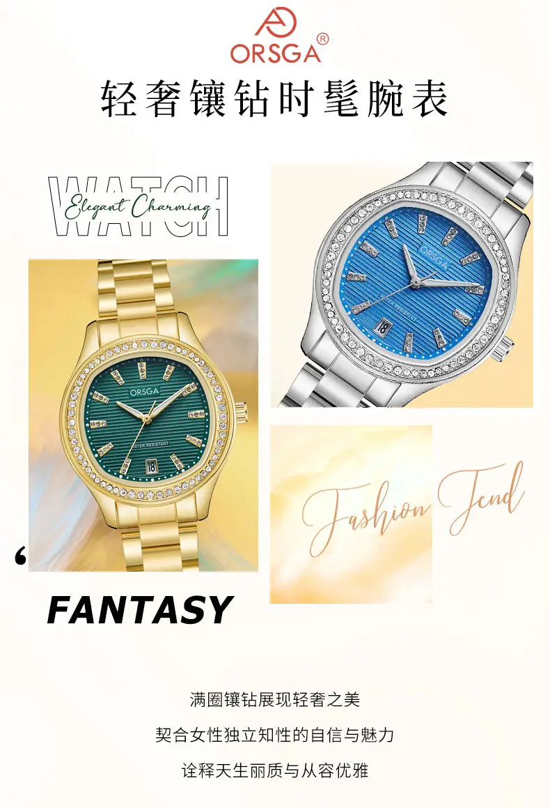 Women's Rose Gold Diamond Watch with Calendar — feature 5
