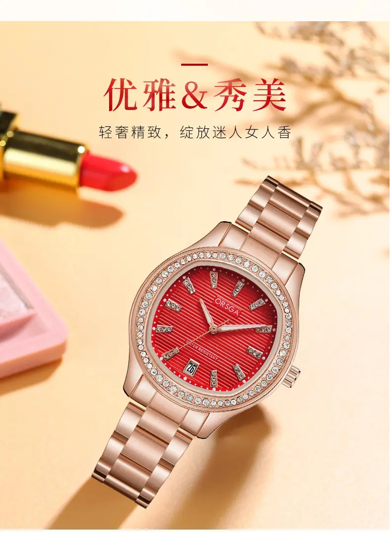 Women's Rose Gold Diamond Watch with Calendar — feature 6