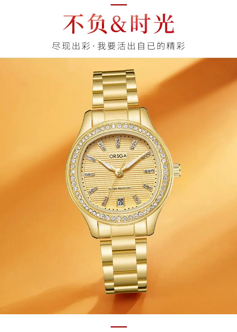 Women's Rose Gold Diamond Watch with Calendar — feature 7