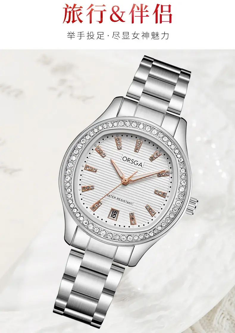 Women's Rose Gold Diamond Watch with Calendar — feature 8