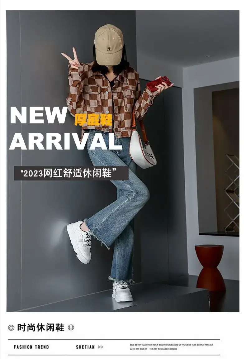Women White Flat Casual Shoes 2025 Summer โ feature 3