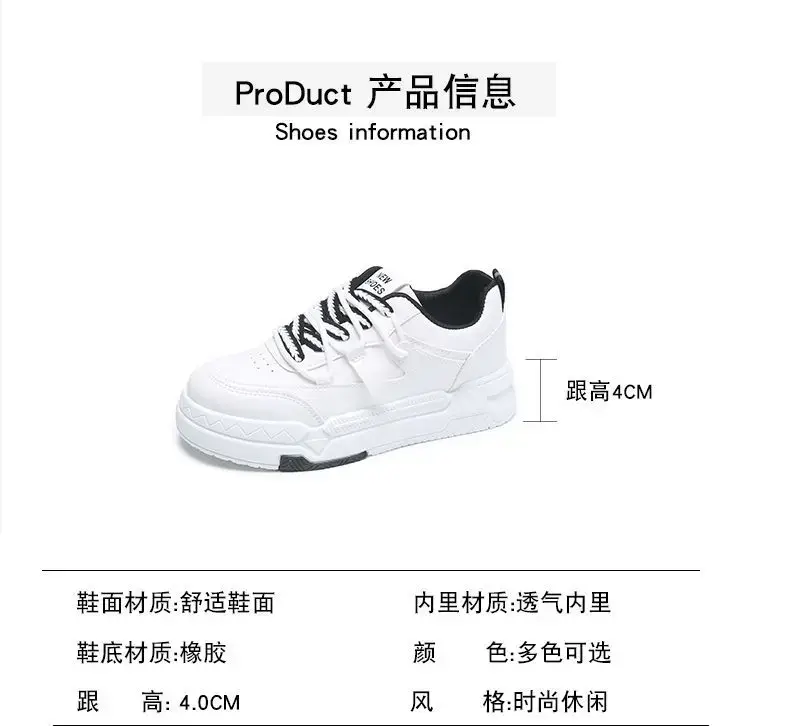 Women White Flat Casual Shoes 2025 Summer โ feature 5