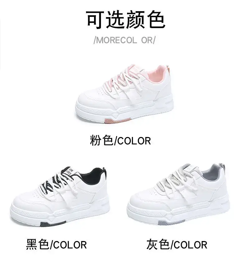 Women White Flat Casual Shoes 2025 Summer โ feature 6