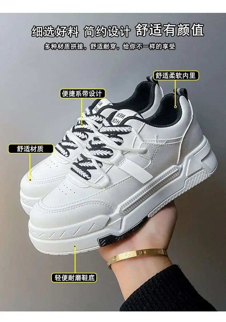 Women White Flat Casual Shoes 2025 Summer โ feature 7