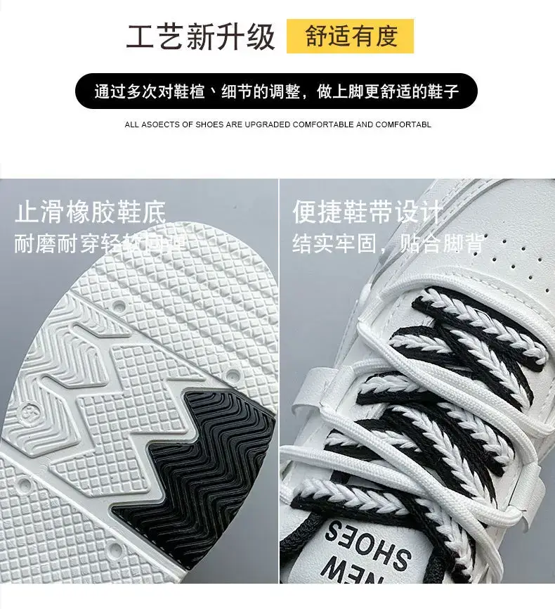 Women White Flat Casual Shoes 2025 Summer โ feature 8