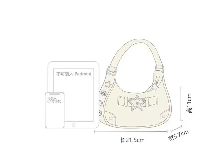 Black Star Underarm Bag for Women — feature 2