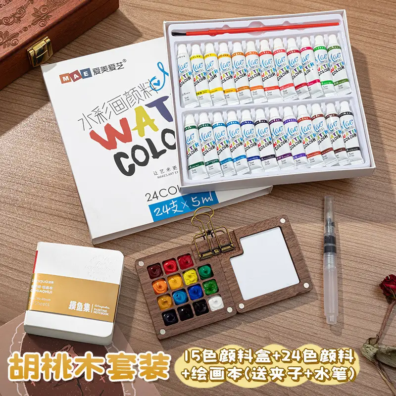 Mini Watercolor Paint Box Walnut Box Portable Hand Ledger Sketching Travel Painting Book Color Set — feature 10