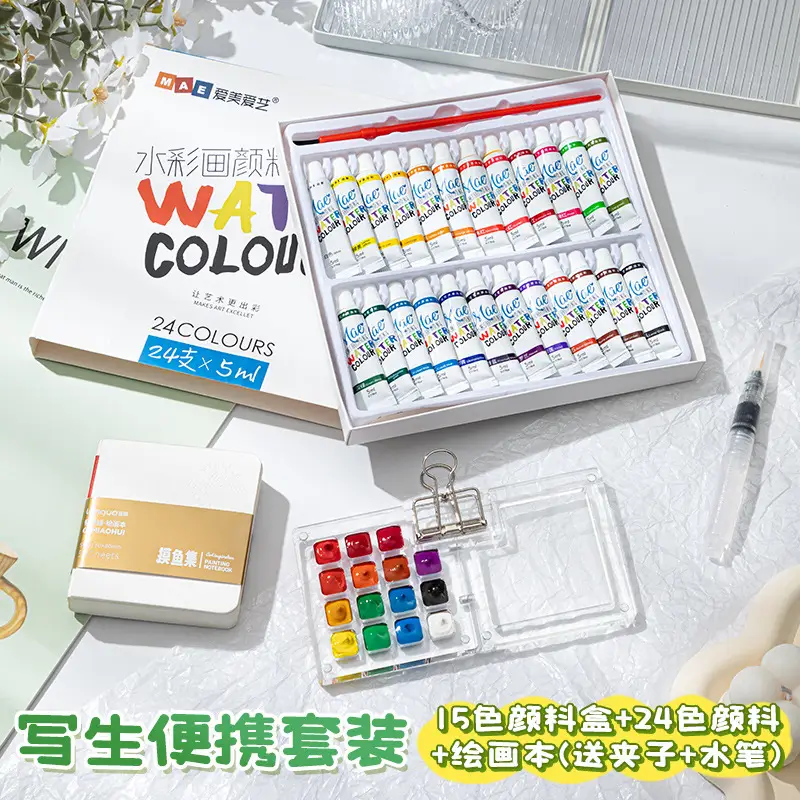 Mini Watercolor Paint Box Walnut Box Portable Hand Ledger Sketching Travel Painting Book Color Set — feature 12
