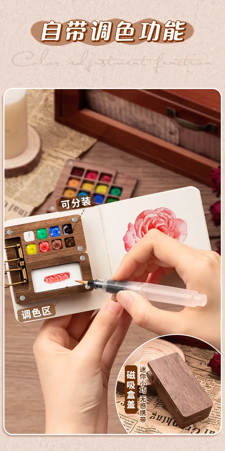 Mini Watercolor Paint Box Walnut Box Portable Hand Ledger Sketching Travel Painting Book Color Set — feature 5
