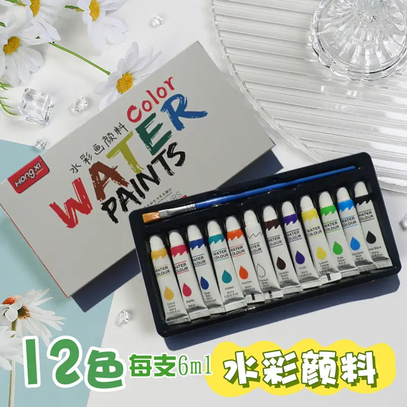 Mini Watercolor Paint Box Walnut Box Portable Hand Ledger Sketching Travel Painting Book Color Set
