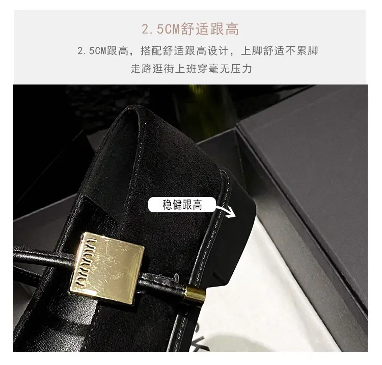 French Style Retro Flat Bottom Grandma Shoes Women's Shallow Mouth Design Sense Color-matching Square Head Elegant Mary Jane Shoes Women — feature 6