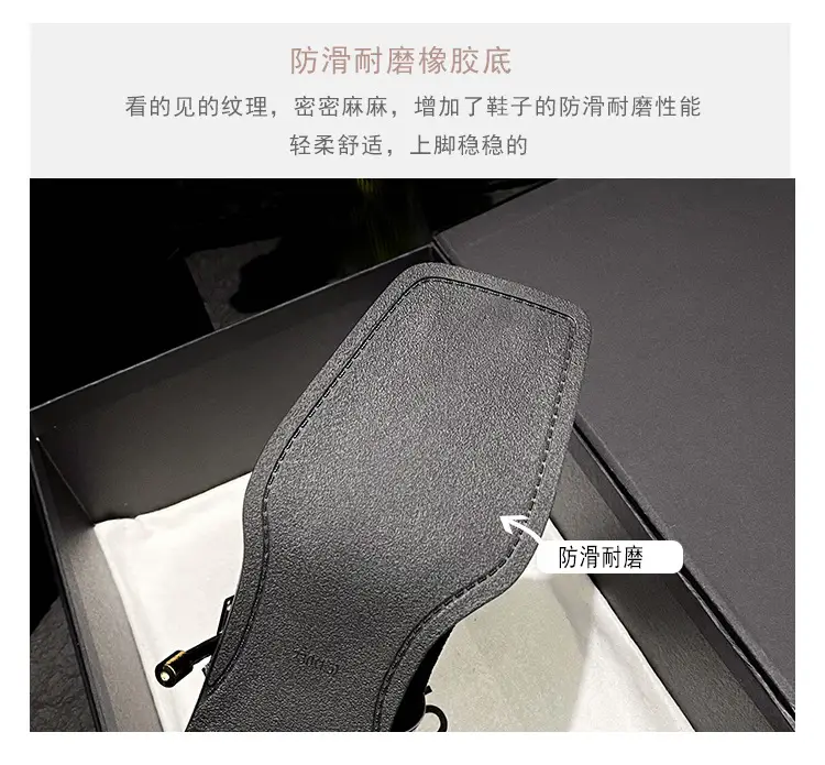 French Style Retro Flat Bottom Grandma Shoes Women's Shallow Mouth Design Sense Color-matching Square Head Elegant Mary Jane Shoes Women — feature 7