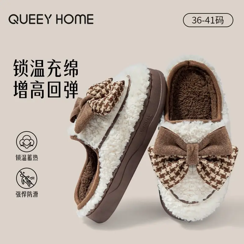 Women's Warm Plush Slippers Winter 2025 - Image 3