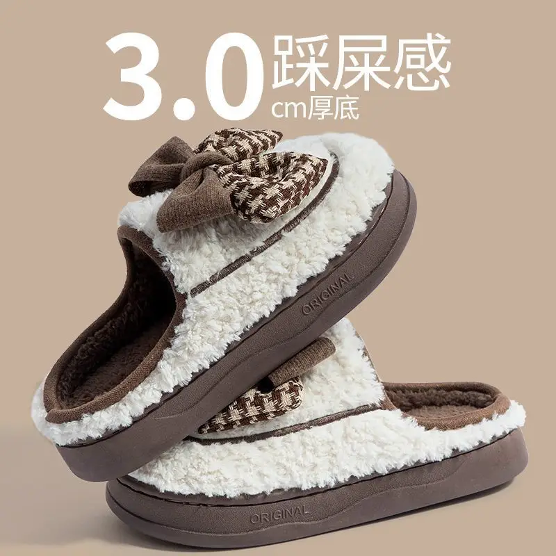 Women's Warm Plush Slippers Winter 2025 - Image 4