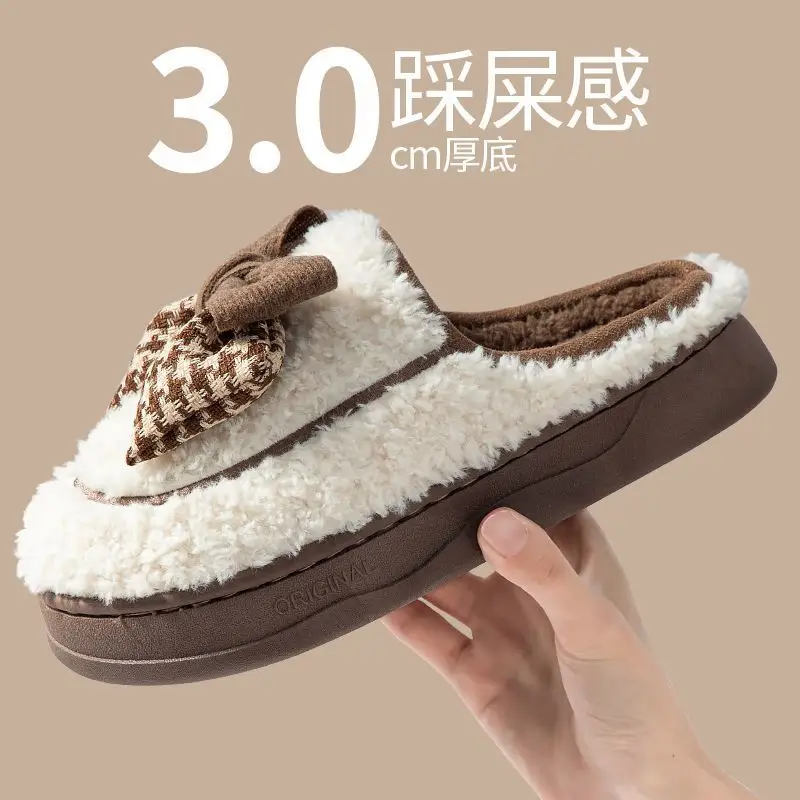 Women's Warm Plush Slippers Winter 2025 - Image 5