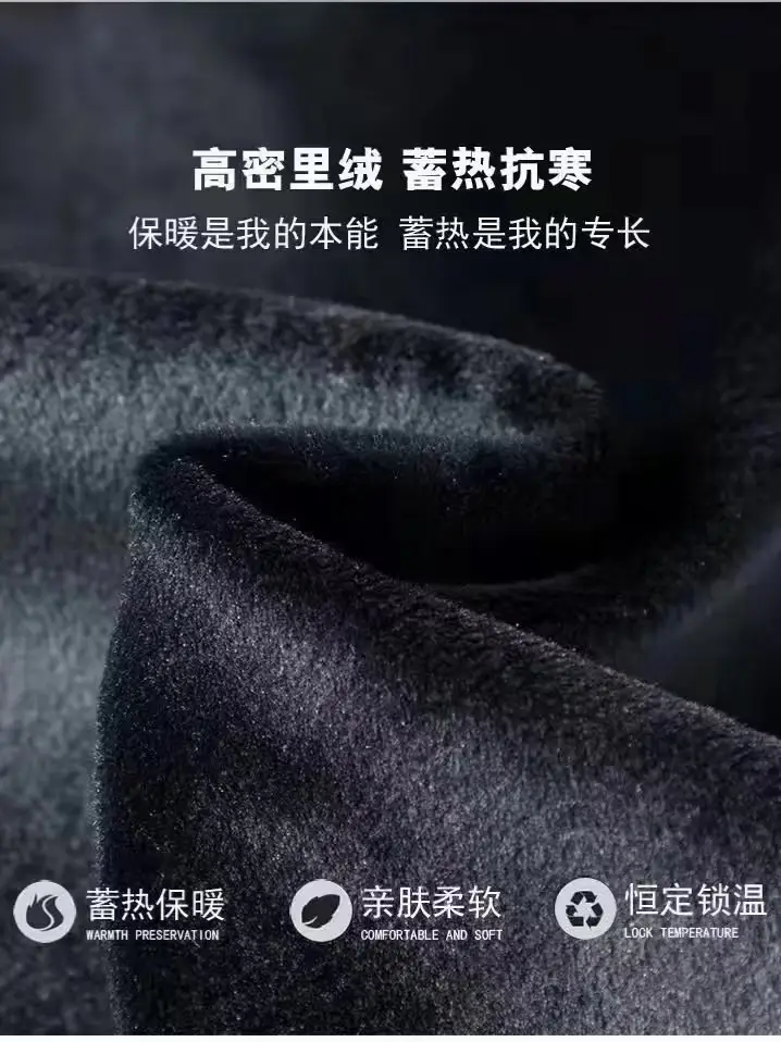 Men Fleece Jogger Pants Black Sweatpants Spring Autumn - Image 8