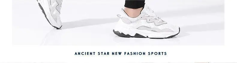 Men Fleece Jogger Pants Black Sweatpants Spring Autumn — feature 18