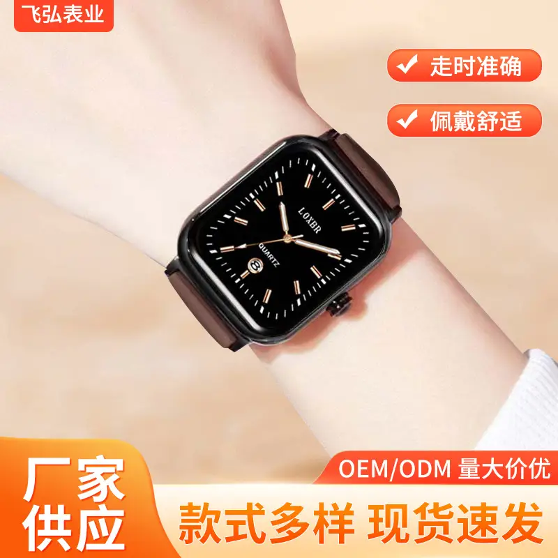 Luminous Black Quartz Watch for Men Women - Image 9